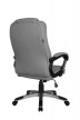Кресло для руководителя Riva Chair RCH 9211 - 3
